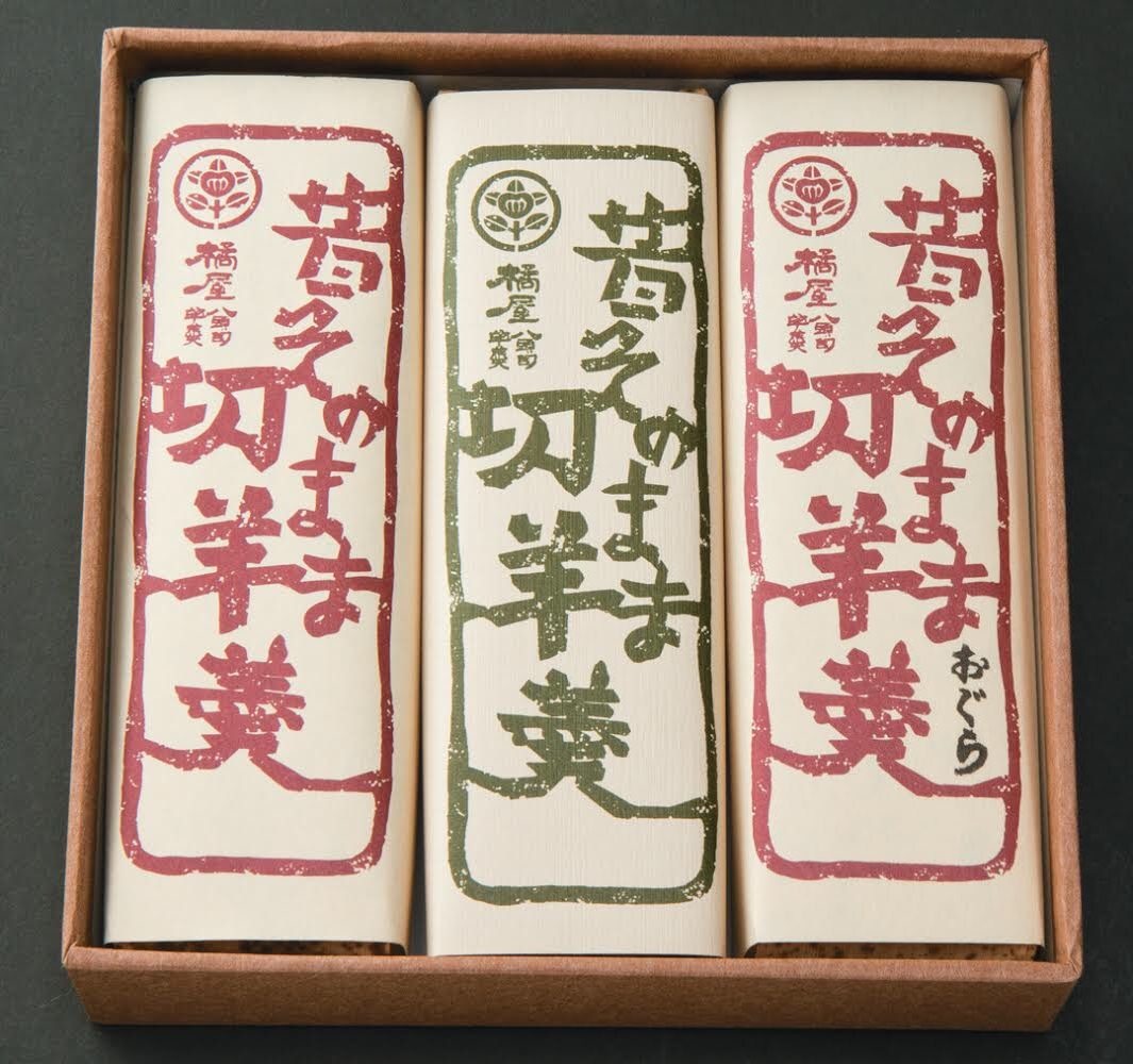 画像の説明 長崎、佐賀シュガーロード菓子フェアの告知ポスター