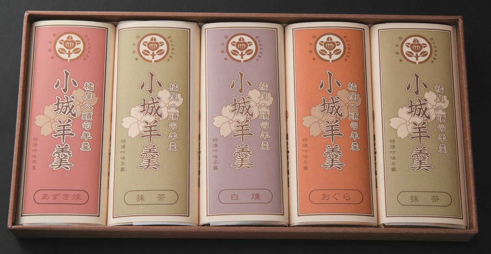 本煉羊羹の贈答用パッケージ